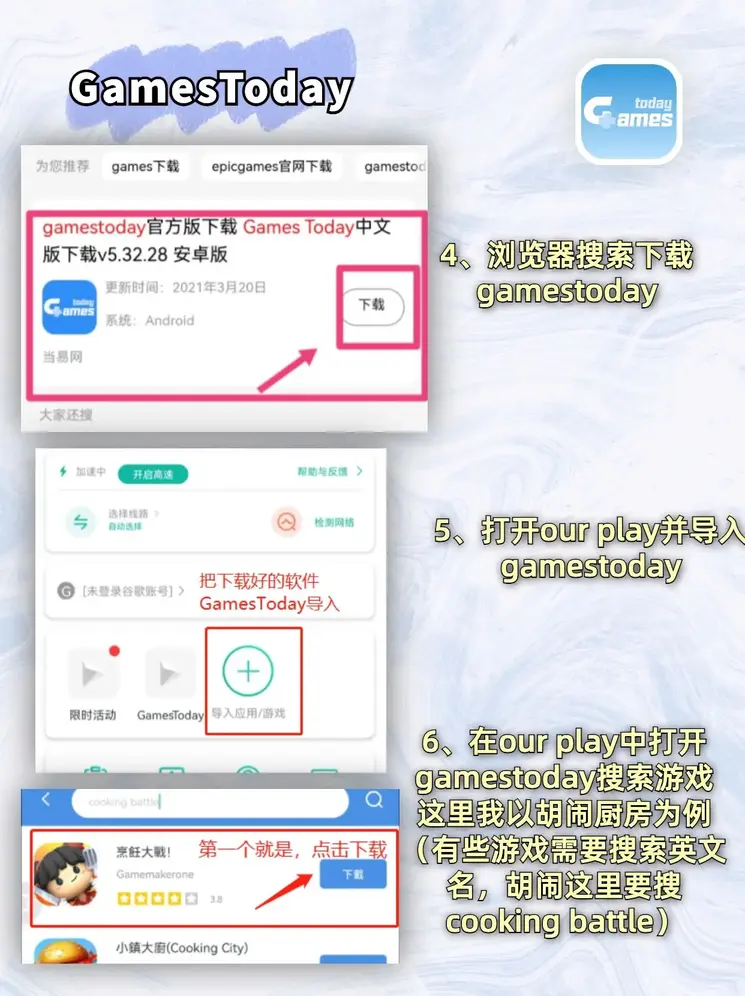 斗球体育官网截图2