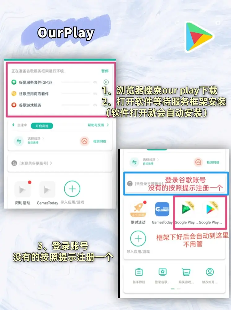 斗球体育官网截图1